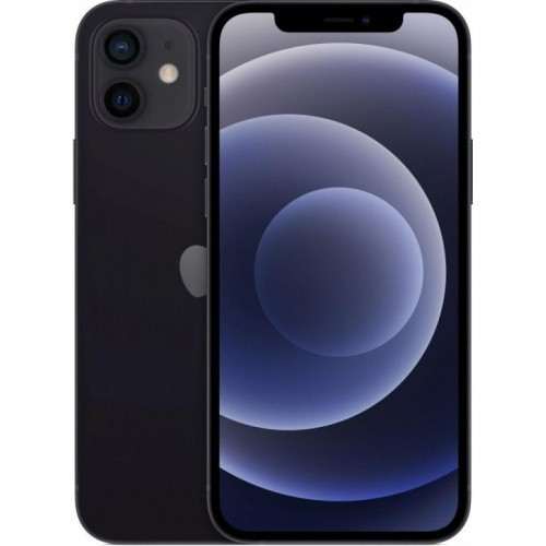 Apple iphone mini - mini, 5g