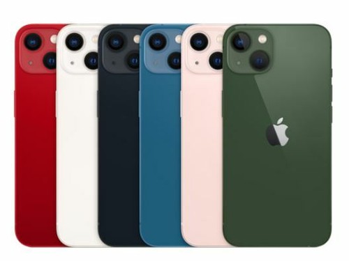 Apple iphone - apple,